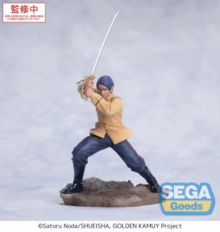 Golden Kamuy Xross Link Second Lieutenant Koito Figure