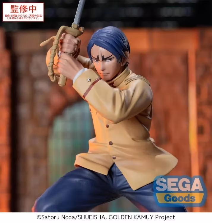 Golden Kamuy Xross Link Second Lieutenant Koito Figure