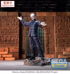 Golden Kamuy Xross Link First Lieutenant Tsurumi Figure