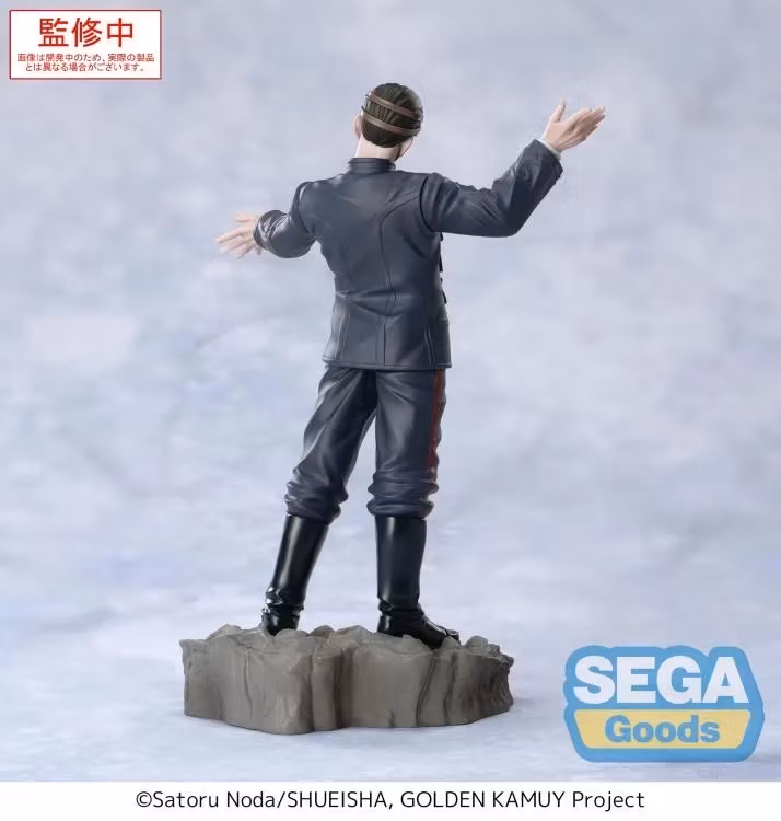 Golden Kamuy Xross Link First Lieutenant Tsurumi Figure