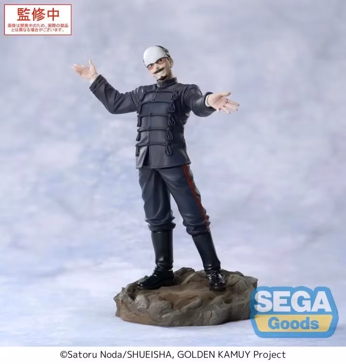 Golden Kamuy Xross Link First Lieutenant Tsurumi Figure