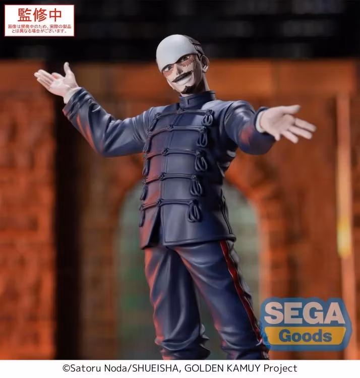 Golden Kamuy Xross Link First Lieutenant Tsurumi Figure