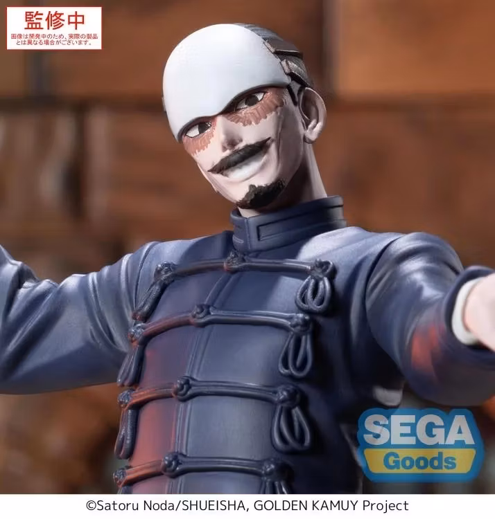 Golden Kamuy Xross Link First Lieutenant Tsurumi Figure