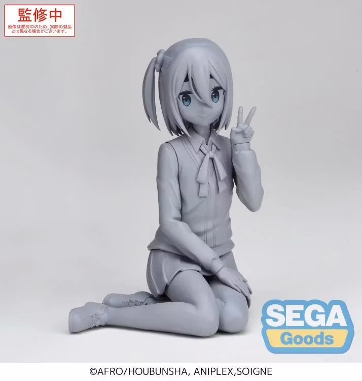 Mono Satsuki Amamiya Premium Perching Figure