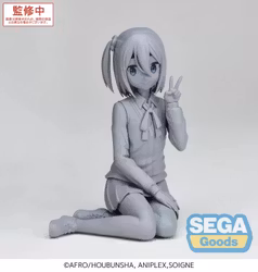 Mono Satsuki Amamiya Premium Perching Figure