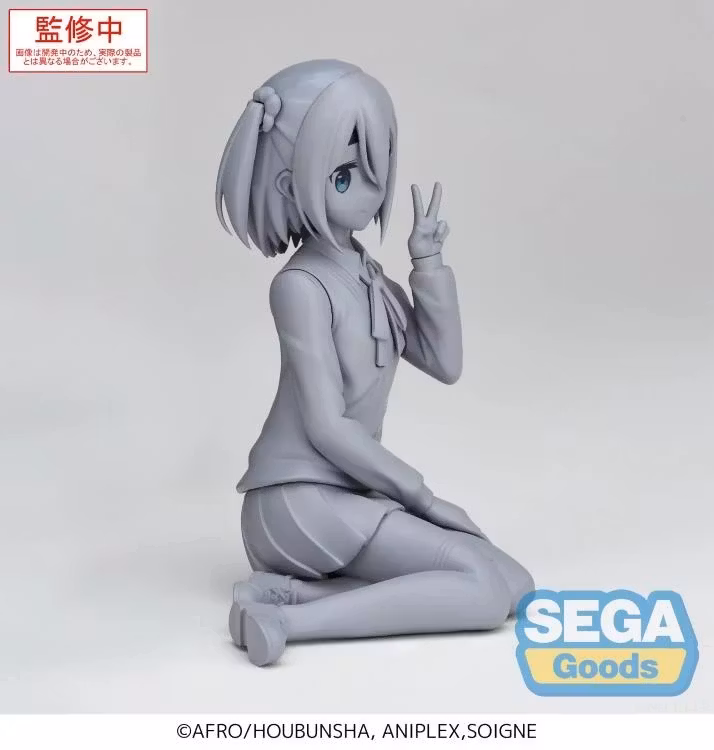 Mono Satsuki Amamiya Premium Perching Figure