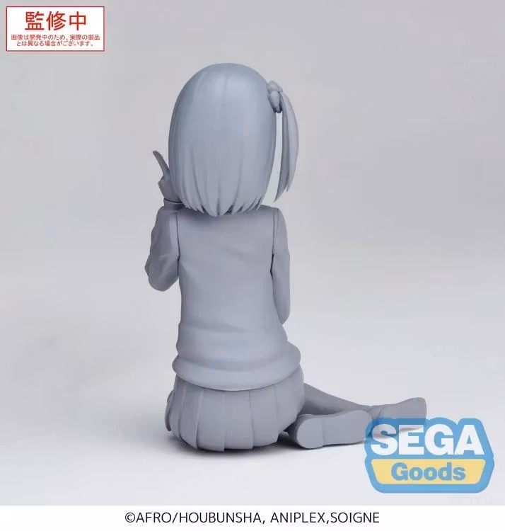 Mono Satsuki Amamiya Premium Perching Figure