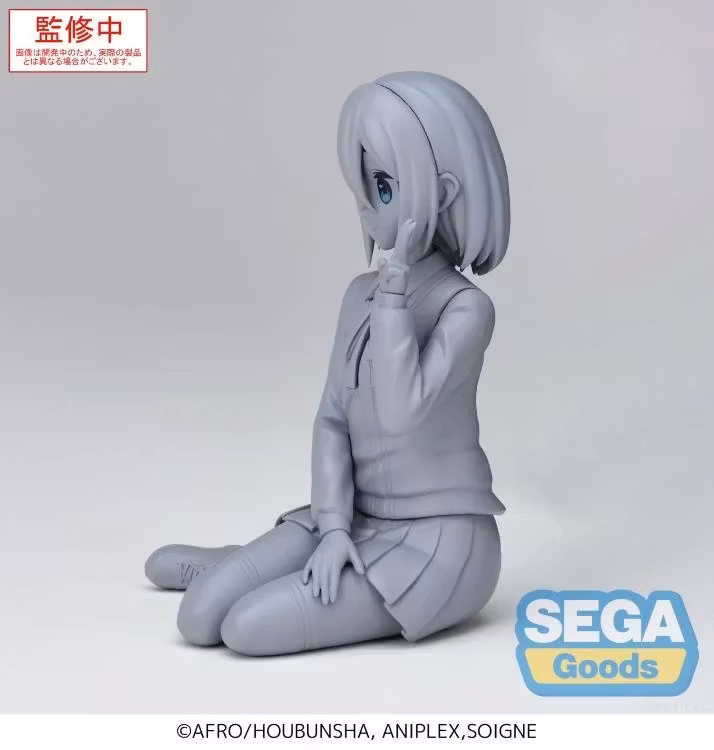 Mono Satsuki Amamiya Premium Perching Figure