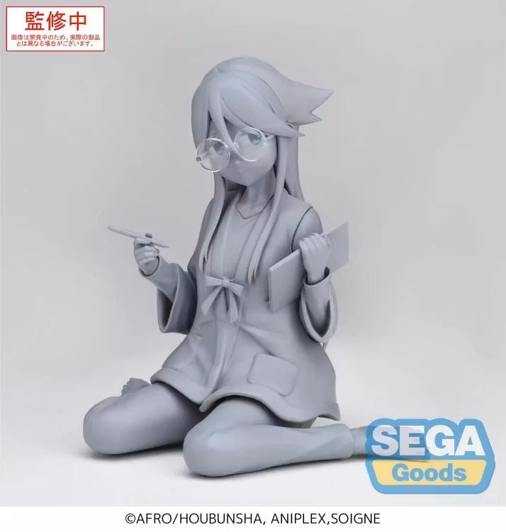Mono Haruno Akiyama Premium Perching Figure