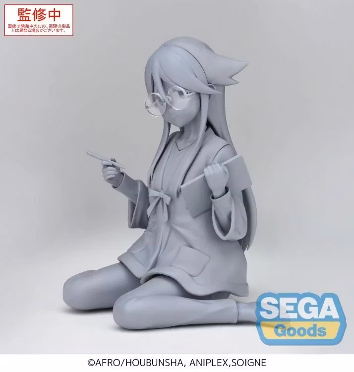 Mono Haruno Akiyama Premium Perching Figure