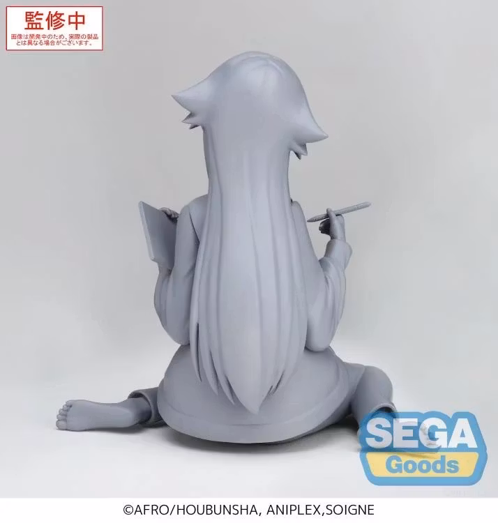 Mono Haruno Akiyama Premium Perching Figure