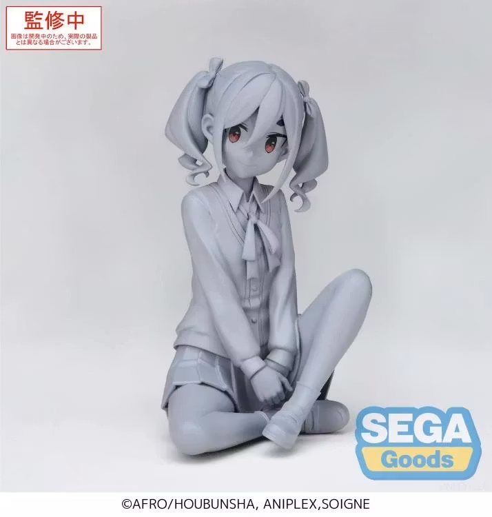 Mono An Kiriyama Premium Perching Figure