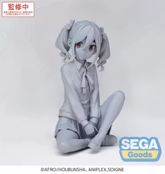 Mono An Kiriyama Premium Perching Figure