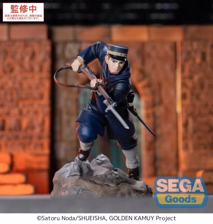 Golden Kamuy Xross Link Sergeant Tsukishima Figure