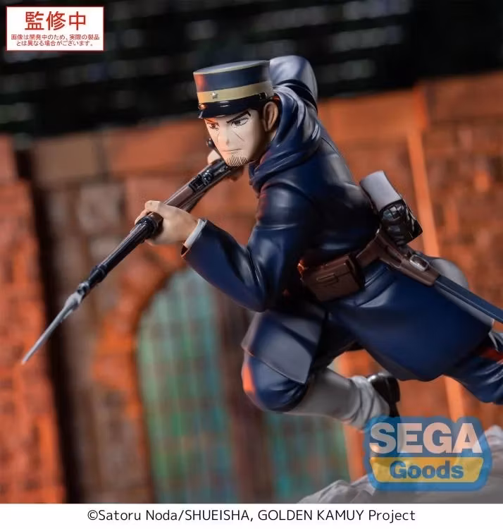 Golden Kamuy Xross Link Sergeant Tsukishima Figure