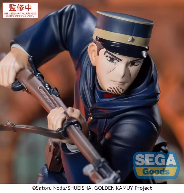 Golden Kamuy Xross Link Sergeant Tsukishima Figure