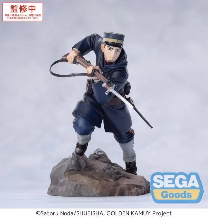 Golden Kamuy Xross Link Sergeant Tsukishima Figure