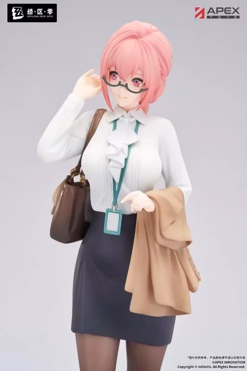 Zenless Zone Zero Limepie Yanagi Tsukishiro (Rest Awhile Ver.) 1/8 Scale Figure