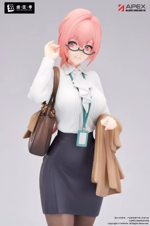 Zenless Zone Zero Limepie Yanagi Tsukishiro (Rest Awhile Ver.) 1/8 Scale Figure