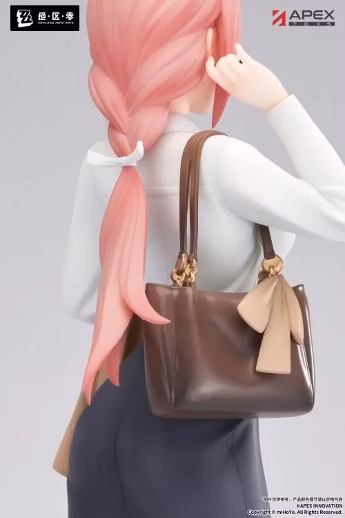 Zenless Zone Zero Limepie Yanagi Tsukishiro (Rest Awhile Ver.) 1/8 Scale Figure