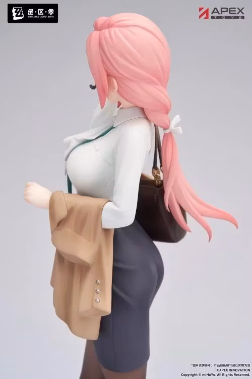 Zenless Zone Zero Limepie Yanagi Tsukishiro (Rest Awhile Ver.) 1/8 Scale Figure
