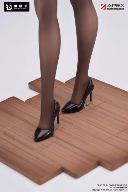 Zenless Zone Zero Limepie Yanagi Tsukishiro (Rest Awhile Ver.) 1/8 Scale Figure