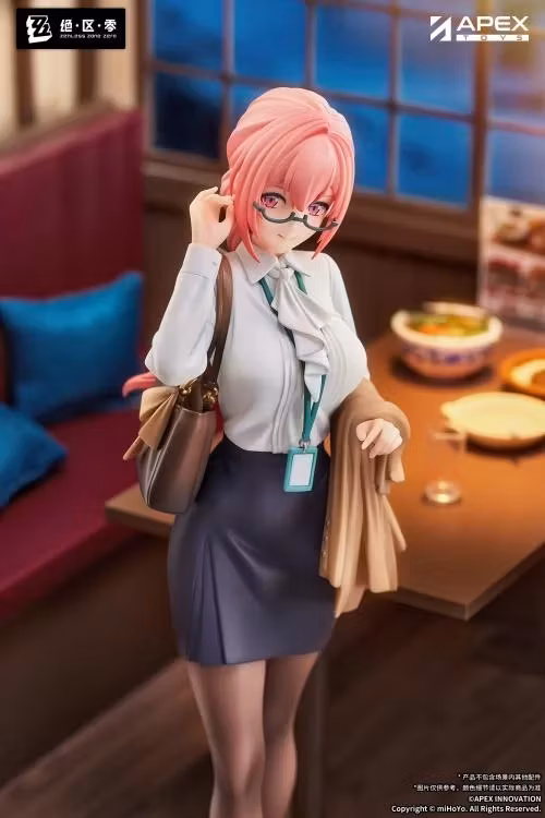 Zenless Zone Zero Limepie Yanagi Tsukishiro (Rest Awhile Ver.) 1/8 Scale Figure