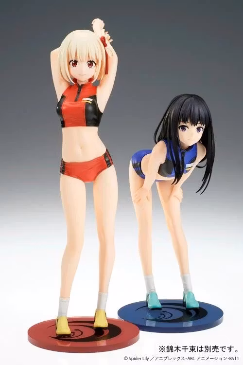 Lycoris Recoil Takina Inoue (Training Wear) 1/7 Scale Figure