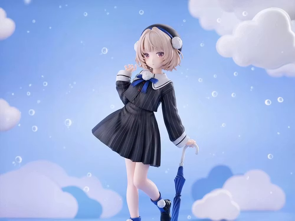 Ui Shigure (Umbrella) F:Nex 1/7 Scale Figure