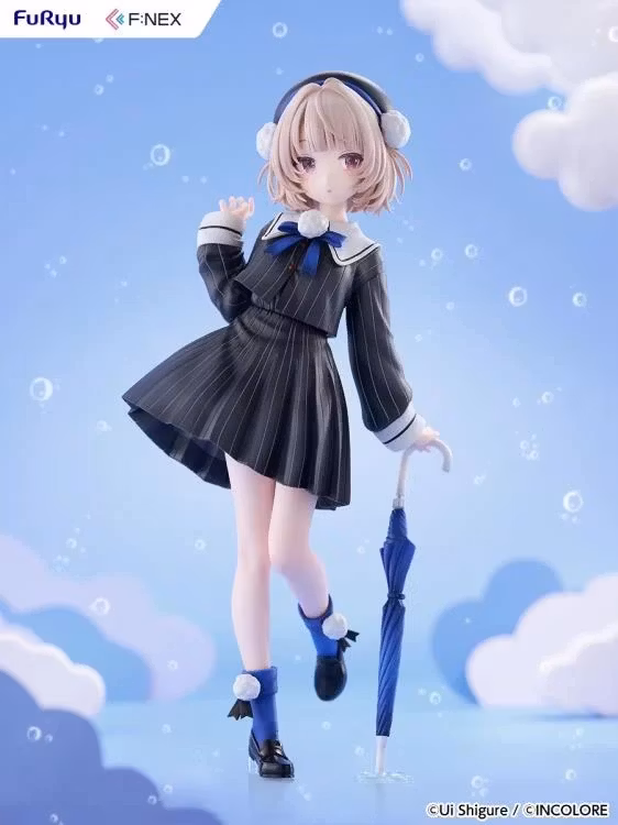 Ui Shigure (Umbrella) F:Nex 1/7 Scale Figure