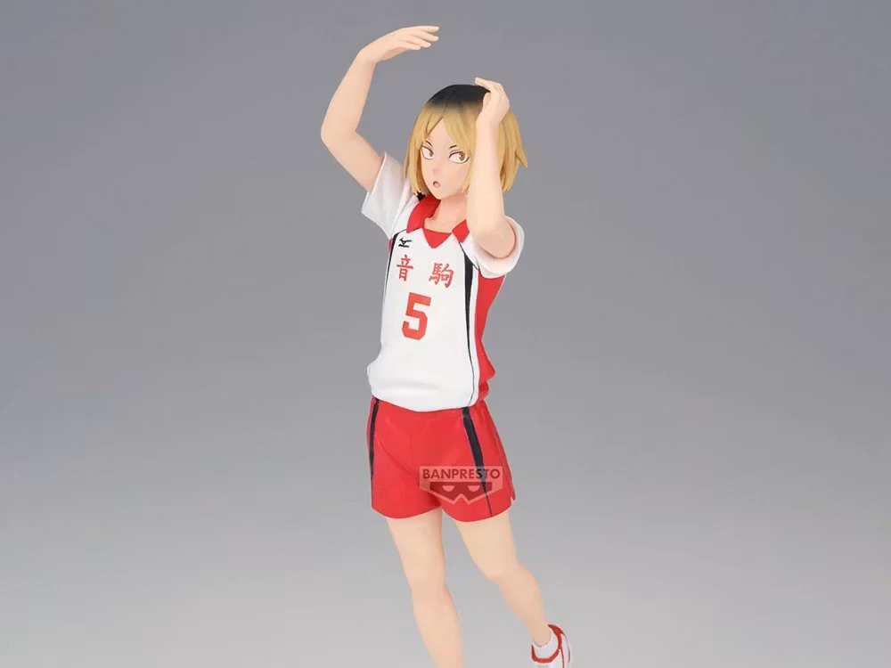 Haikyu!! Kenma Kozume (Second Uniform Ver.) Posing Figure