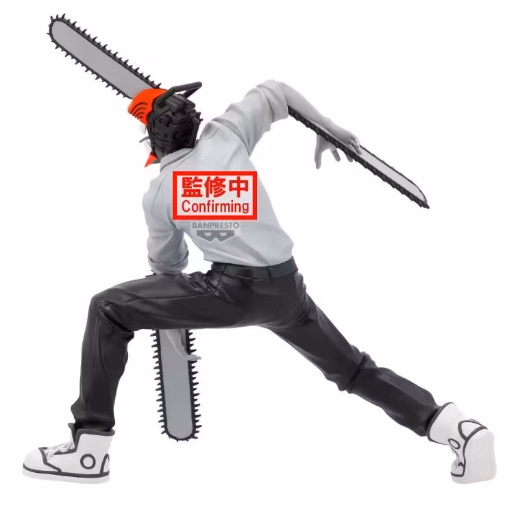 Chainsaw Man - The Move: Reze Arc Noir Edge Collection Chainsaw Man Figure