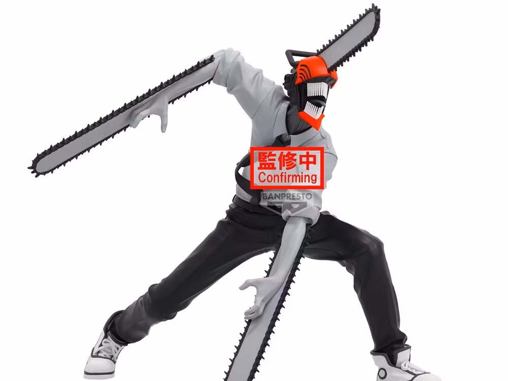 Chainsaw Man - The Move: Reze Arc Noir Edge Collection Chainsaw Man Figure