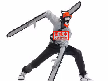 Chainsaw Man - The Move: Reze Arc Noir Edge Collection Chainsaw Man Figure