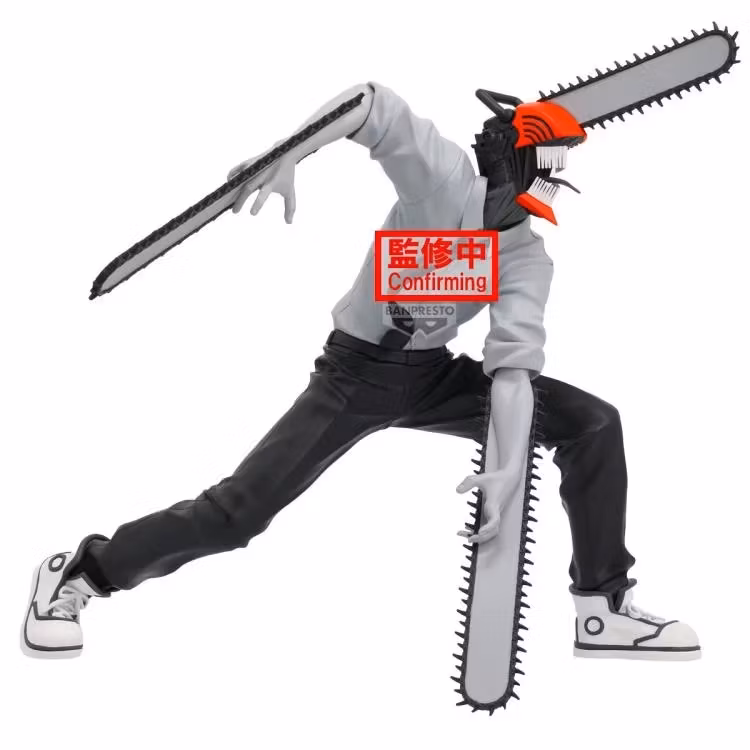 Chainsaw Man - The Move: Reze Arc Noir Edge Collection Chainsaw Man Figure