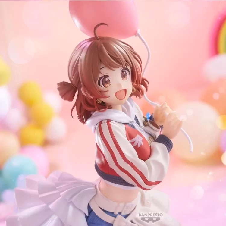 The Idolmaster Gakuen Espresto Ume Hanami (Inflatable) Figure