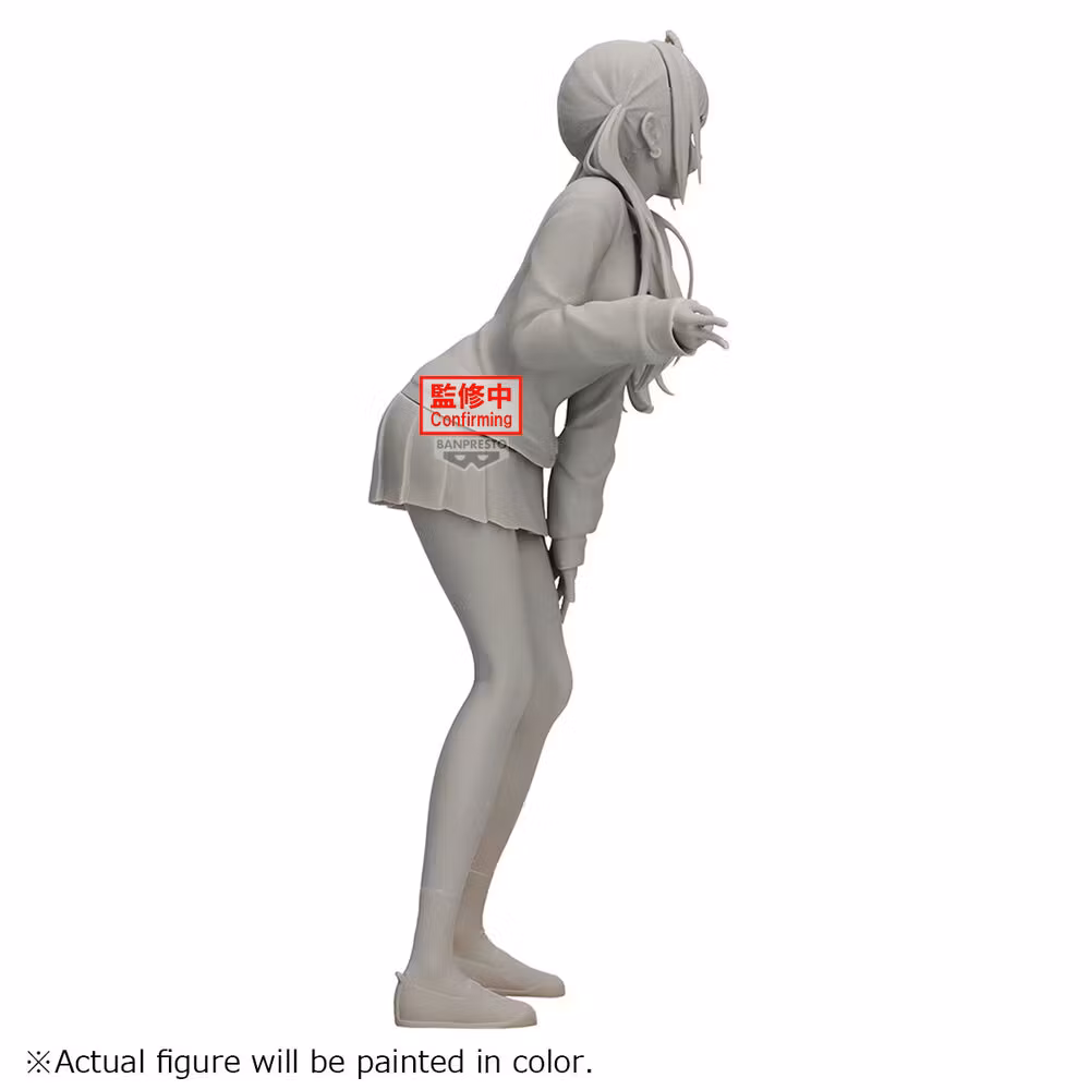 My Dress-Up Darling Glitter & Glamours Marin Kitagawa (Cultural Festival Ver) Figure