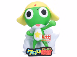 Sgt. Frog Platoon Keroro Figure