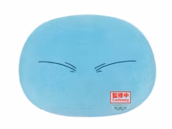 That Time I Got Reincarnated as a Slime Super Big Rimuru Tempest Plush