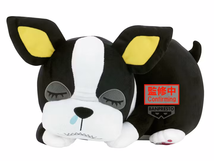 JoJo's Bizarre Adventure Super Big Iggy Plush