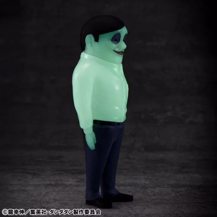 Dandadan Occultic Sofubi Collection Alien Serpo (Glow-in-the-Dark Ver.) Figure