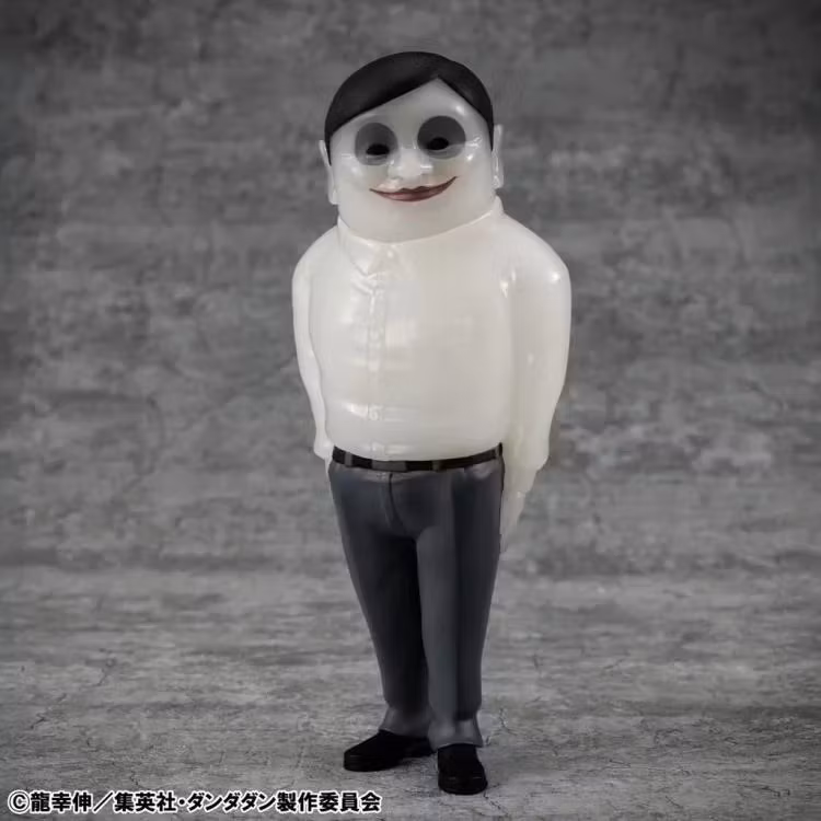 Dandadan Occultic Sofubi Collection Alien Serpo (Glow-in-the-Dark Ver.) Figure