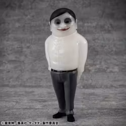 Dandadan Occultic Sofubi Collection Alien Serpo (Glow-in-the-Dark Ver.) Figure