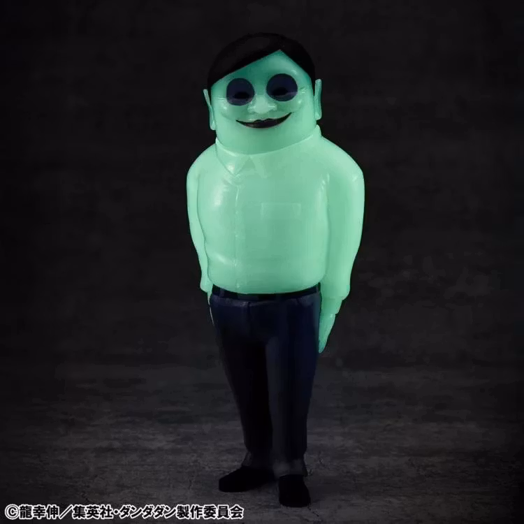 Dandadan Occultic Sofubi Collection Alien Serpo (Glow-in-the-Dark Ver.) Figure