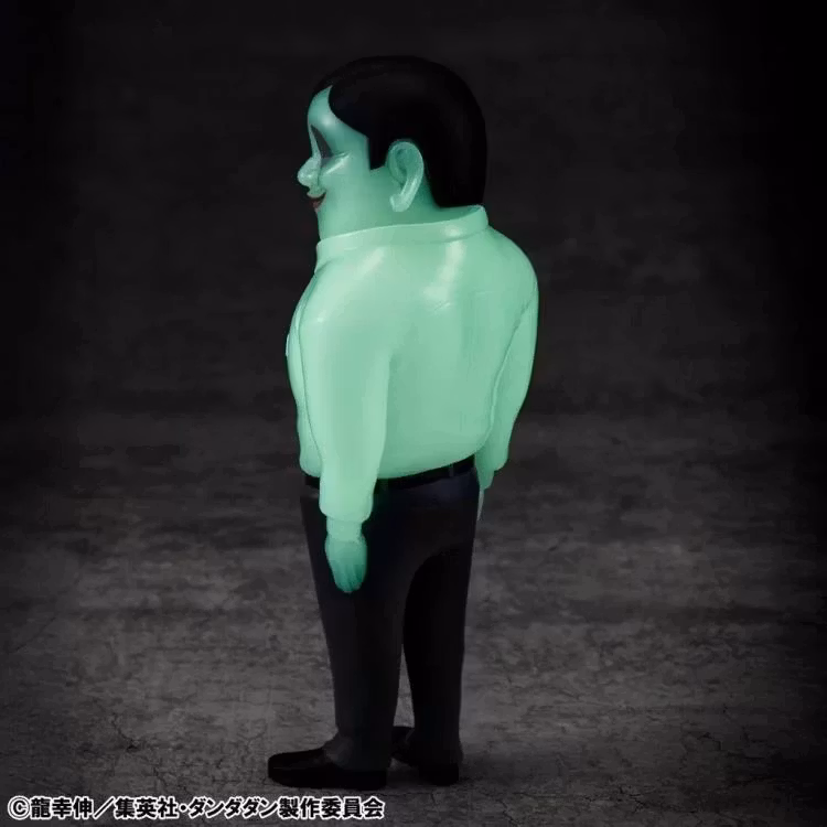 Dandadan Occultic Sofubi Collection Alien Serpo (Glow-in-the-Dark Ver.) Figure