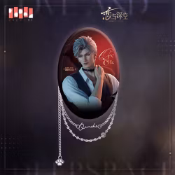 Love and Deepspace Pin Badge Sylus