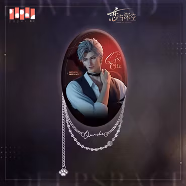 Love and Deepspace Pin Badge Sylus