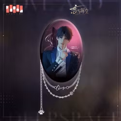 Love and Deepspace Pin Badge Rafayel