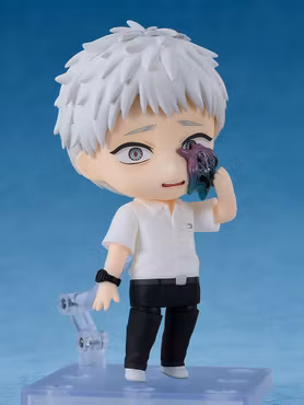 The Summer Hikaru Died Nendoroid Hikaru