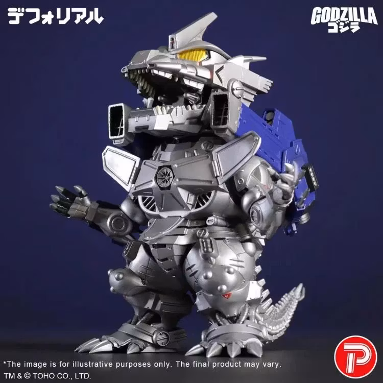 Godzilla Against Mechagodzilla (2002) Defo-Real Mechagodzilla (MFS-3 Kiryu Heavily Armed Type Ver.) Figure